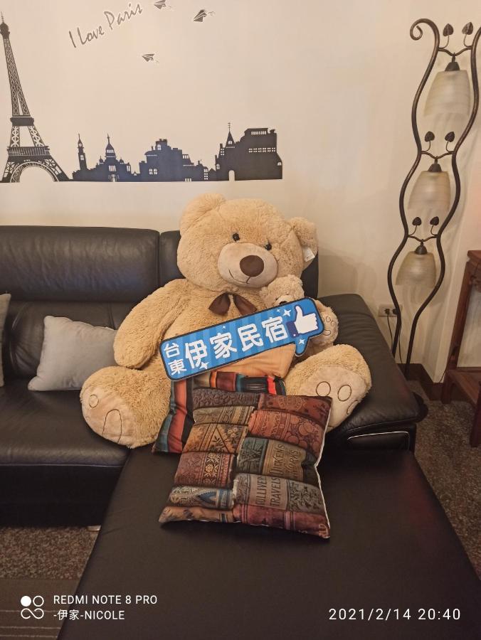 伊家民宿yi Home 志航路一段398號 T'ai-tung Exterior foto