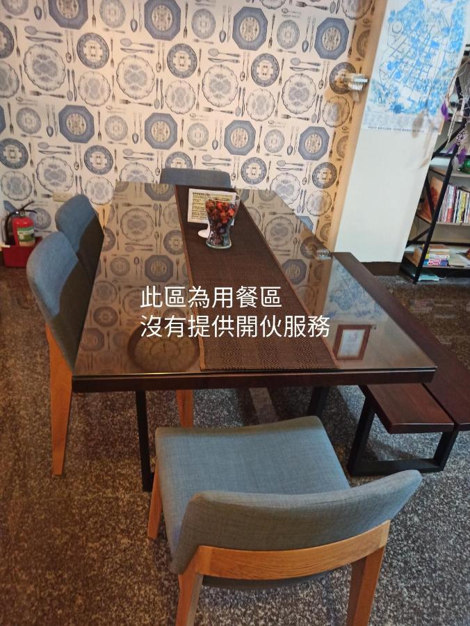 伊家民宿yi Home 志航路一段398號 T'ai-tung Exterior foto