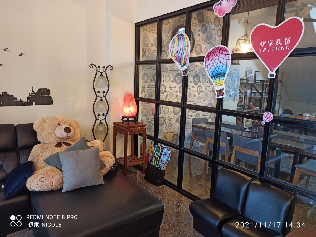 伊家民宿yi Home 志航路一段398號 T'ai-tung Exterior foto